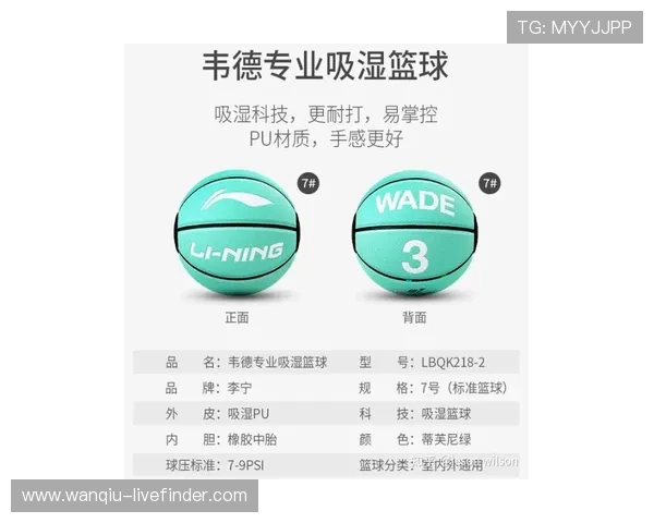 懂球帝懂球帝品牌入口下载评测避坑防骗指南