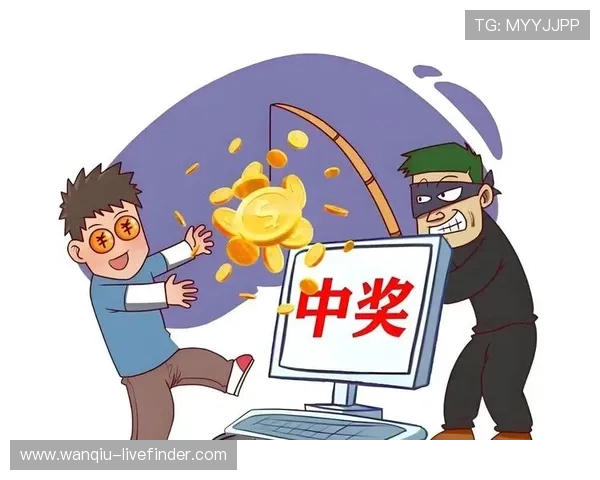 开云波胆平台优势解析 彩票数字高频玩法避坑防骗