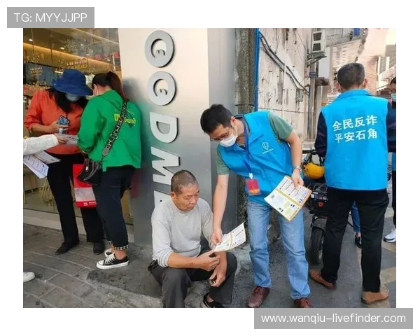 玩球推广引流方法品牌入口下载评测避坑防骗